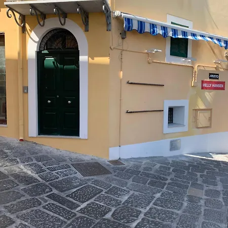 Casa Di Eleonora 公寓 *